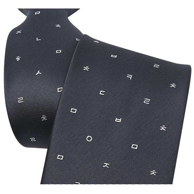 Custom Necktie - 0029
