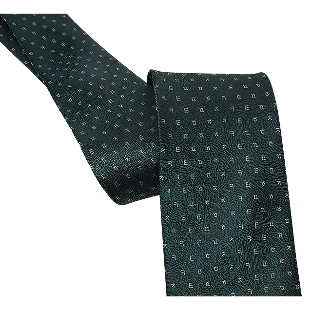 Custom Necktie - 0021